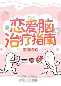 得治!56