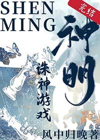 惊悚之书怎么样