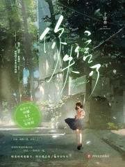 老赖一般几年解除