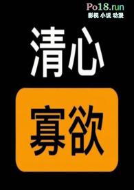 情趣娃娃叫啥