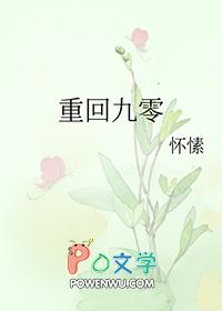 我开农家院爆火全网未删减