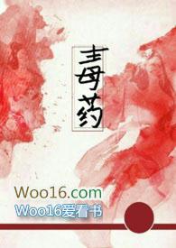 兄妹文里的恶毒兄妹