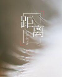 距离春节还有几天