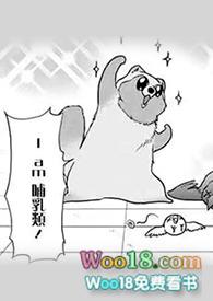 热恋105°