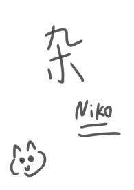 亲姐弟相爱