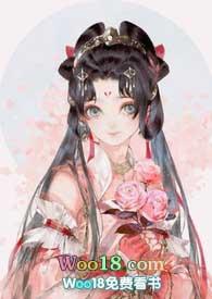 魔尊死了白月光po