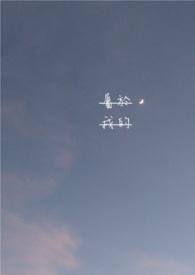 属于我的小幸福800字初二