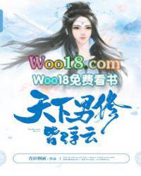 魔道祖师第二季