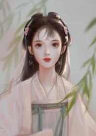 情不知所起(1v1H)醒姑娘