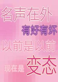 梨花开放歌词完整版