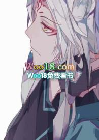 斗罗之天狐