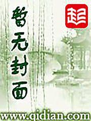 海贼超级卡牌系统 黑乎乎的老妖