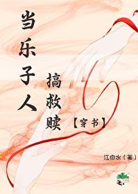 乐子人是什么意思