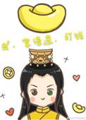 朕莫非是个渣受晋江
