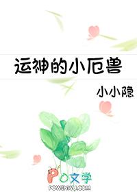 影后不吃回头草 百度