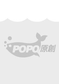 逃婚(年下)