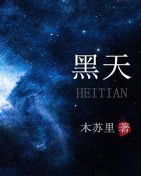 黑天鹅之父警告软件行业