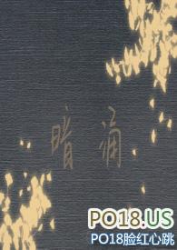 暗涌国语版叫什么