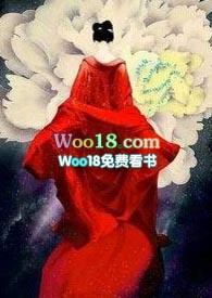 遗珠(1V1 高H)by豌豆荚 by 两三豆