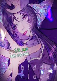 女尊重生现代文