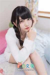 我被请弟弟强制爱