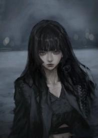 服软h 向雾