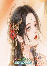 掌门要力挽狂澜(重生NPH)作者金陵狂浪生