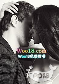 女主有病的宠文