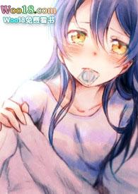 住在我床下的那个变态吃肉不吃肉丸免费阅读笔趣阁