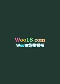青城青寓是什么