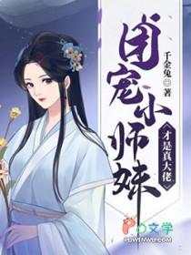 带着儿子去种田