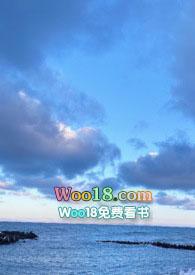 睡服阅读在线