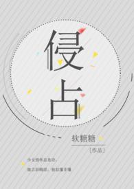 侵占和盗窃的量刑标准