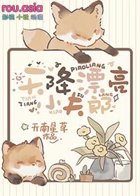天降小妻霸道宠完整版&(全文免费阅读)