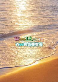 云霄飞车售楼什么意思