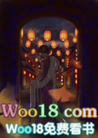 遗光军官讲的什么