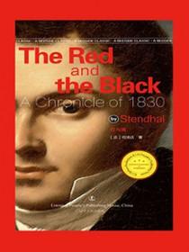 红与黑2000