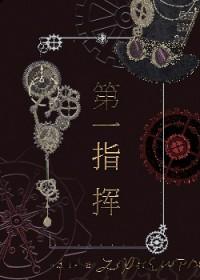 服从调剂是啥意思啊