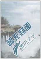 透视小医神百科