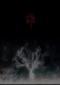 谁和谁好仿写句子一年级