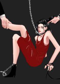 女配她很无辜