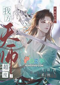 我天师的身份差点被曝