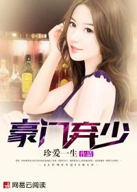 楚风苏影免费阅读