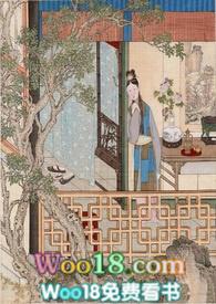 宝帘闲挂小银钩  作者薄山散人