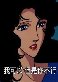 问题老师在线阅读