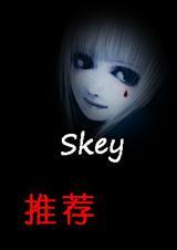 hp相伴而生 三千琉璃