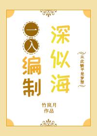 入编就是公务员吗