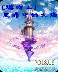 游戏王黑暗大邪神