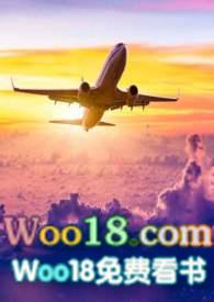 爱情在香港落机格桑花资源