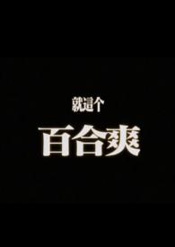 摇曳共对轻舟飘